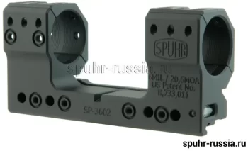 SP-3602 Тактический кронштейн SPUHR с кольцами 30 мм для установки на Picatinny, наклон 6 MIL/ 20,6 MOA